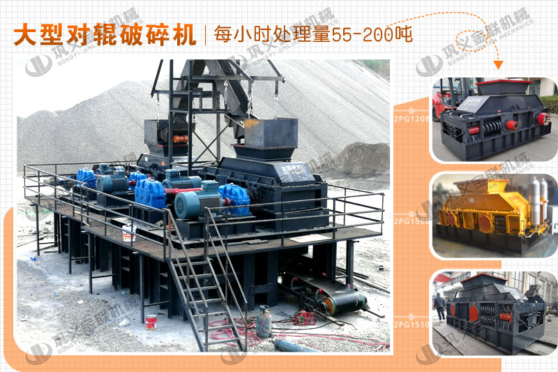 大型風(fēng)化砂制砂機(jī)哪個(gè)廠家價(jià)格優(yōu)惠，有哪些型號(hào)推薦？