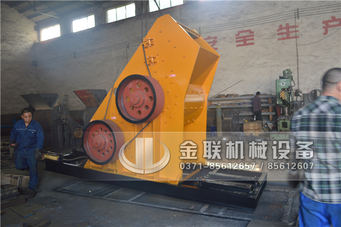  粉碎煤渣用哪種粉碎機設(shè)備好，購買一臺的價格高嗎？