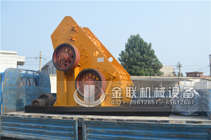 大型煤渣破碎機(jī)設(shè)備的型號(hào)有哪些，哪個(gè)廠家價(jià)格優(yōu)惠？