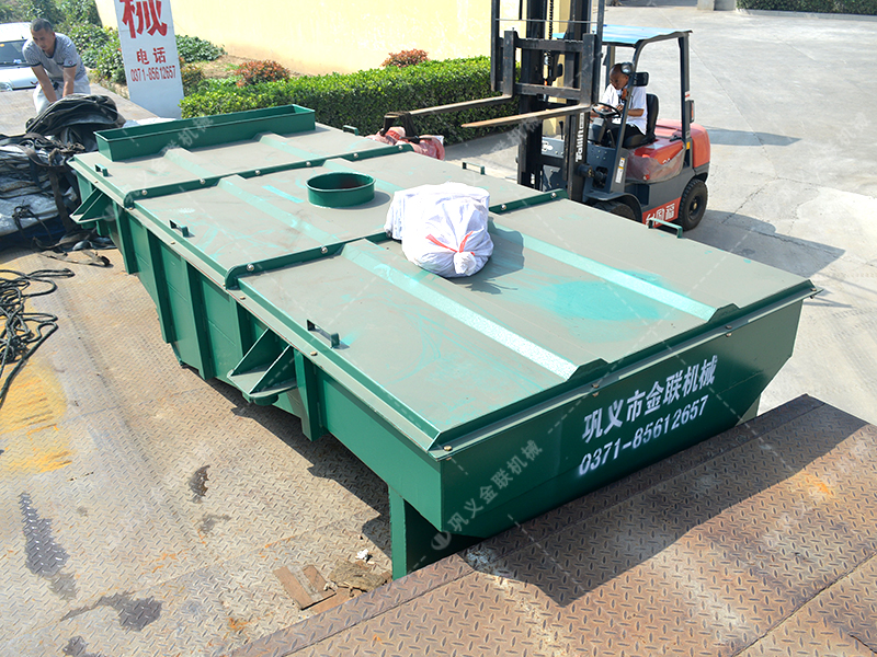 對輥機,直線篩發(fā)貨圖片_發(fā)往廣東肇慶_處理干粉沙漿 對輥機,直線篩發(fā)貨圖片_發(fā)往廣東肇慶_處理干粉沙漿